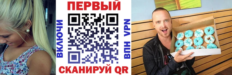 Amphetamine Premium ссылка на мегу ссылки Алдан