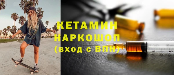 кокаин Алексин