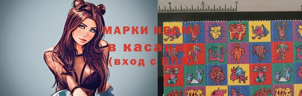 кокаин Алексин