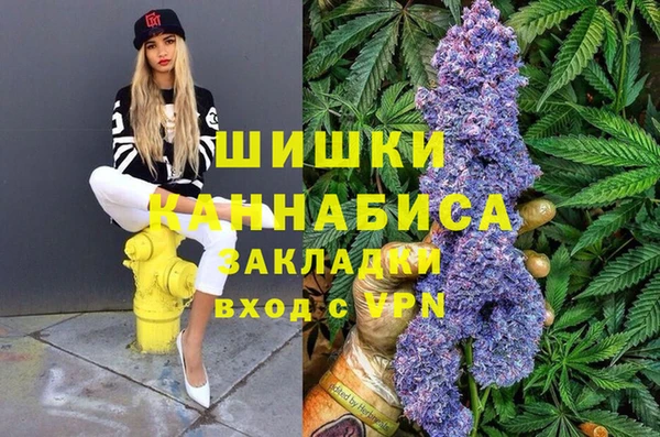 альфа пвп VHQ Алзамай