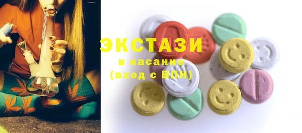 кокаин Алексин