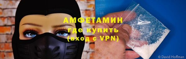 кокаин Алексин