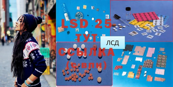 альфа пвп VHQ Алзамай