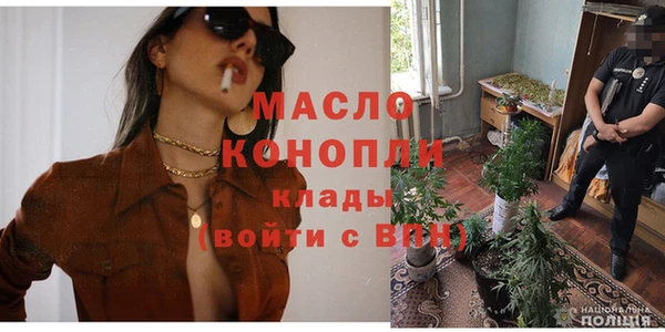 mdma Покров