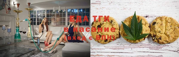альфа пвп VHQ Алзамай