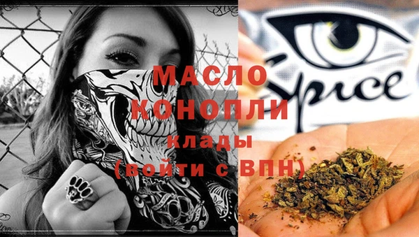 альфа пвп VHQ Алзамай