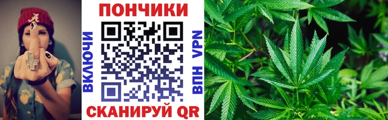 Бошки марихуана MAZAR  Алдан 